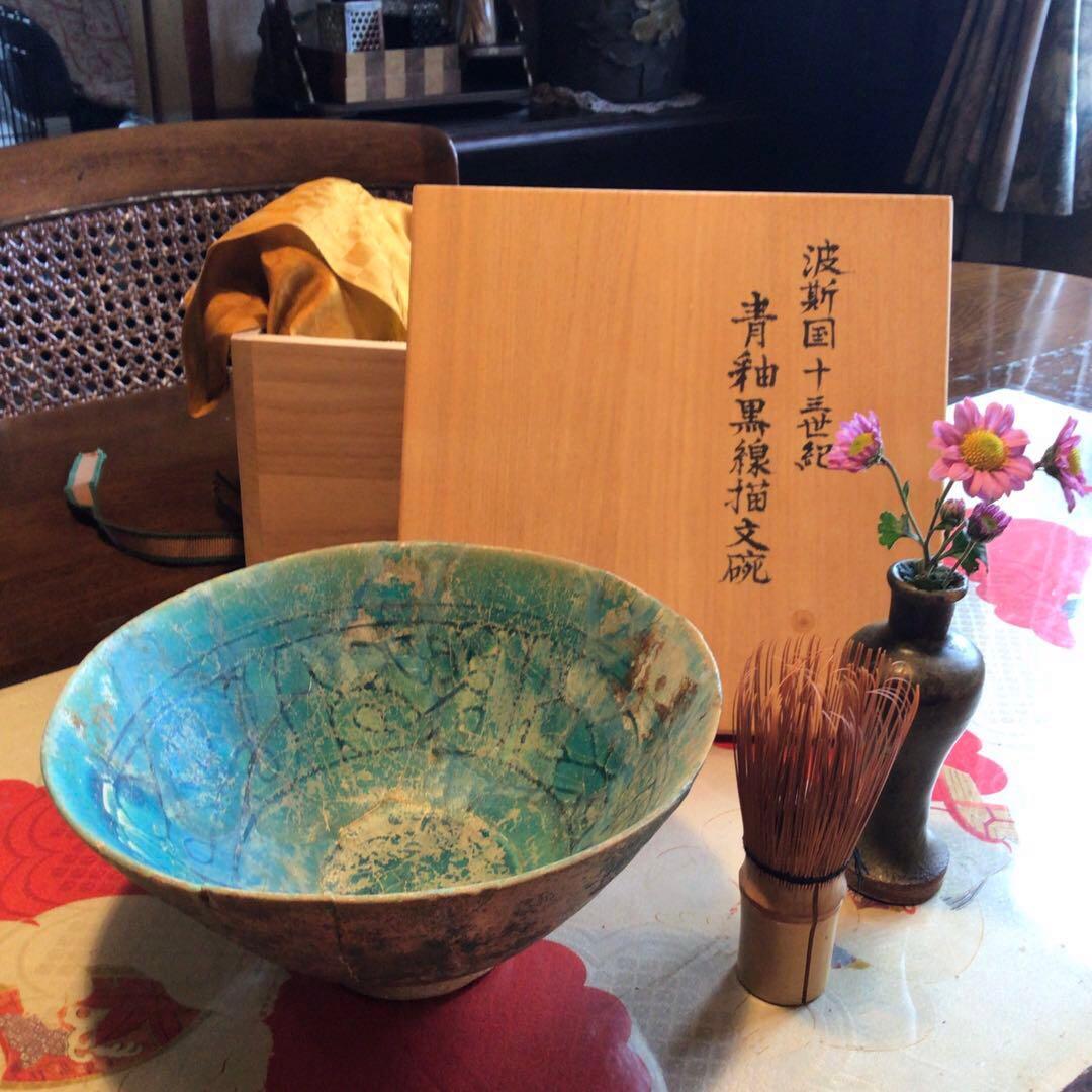 A767 ペルシャ古陶 古代波斯 青釉刻文黒線描　銀化鉢 発掘出土品（箱付）