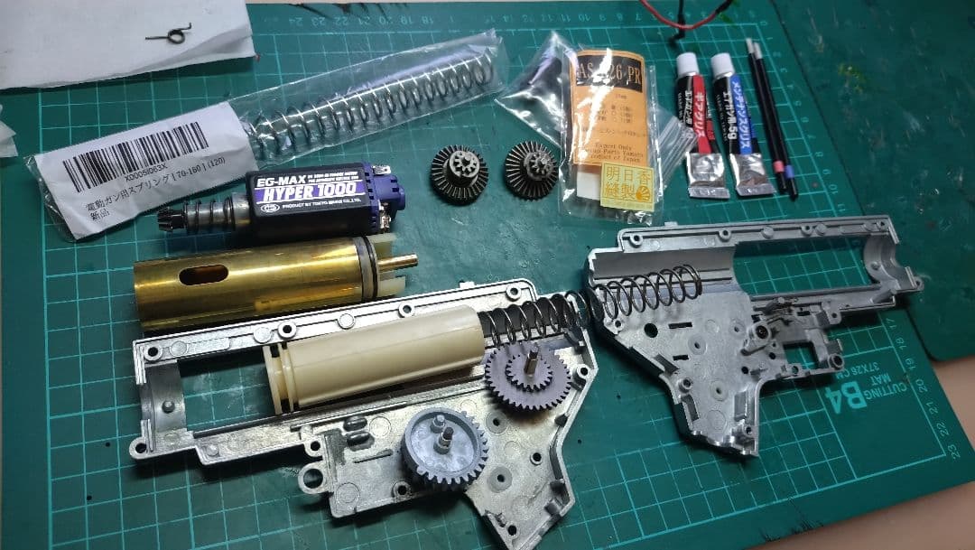 オーバーホール済　東京マルイ　MP5SD6　EG1000　93m/s　電動ガン