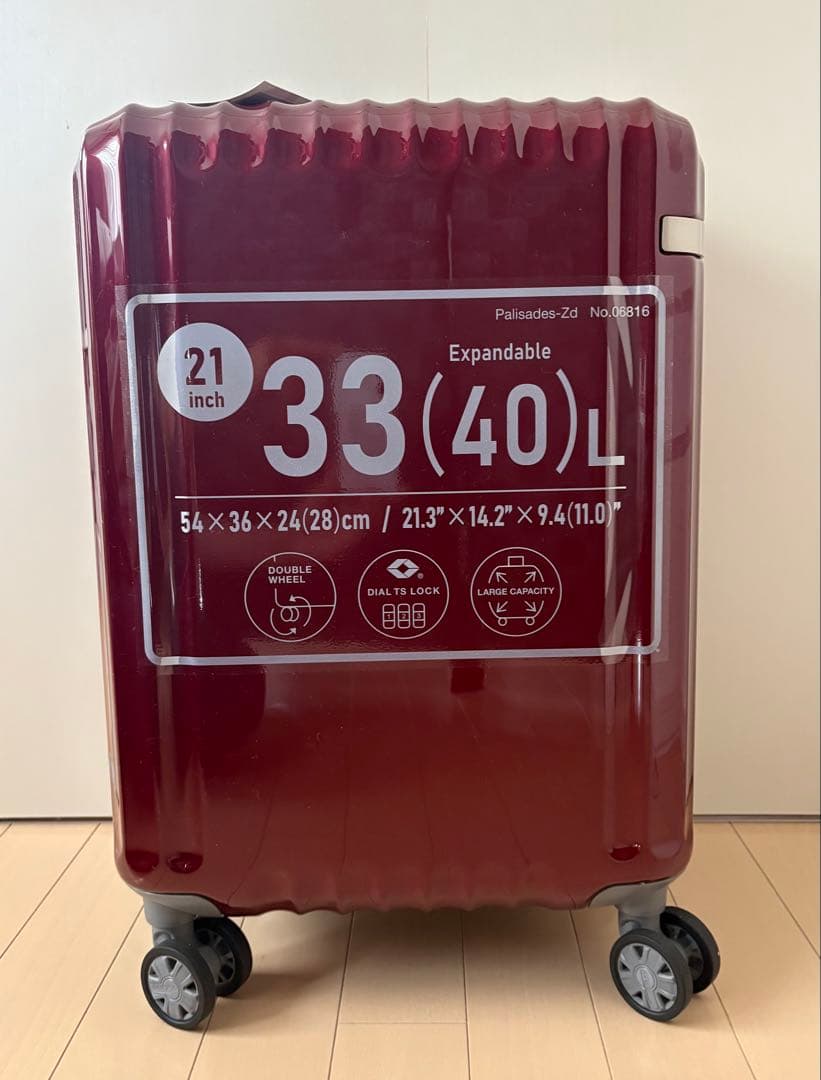 ACE スーツケース 33/40L 機内持ち込み 拡張機能付き