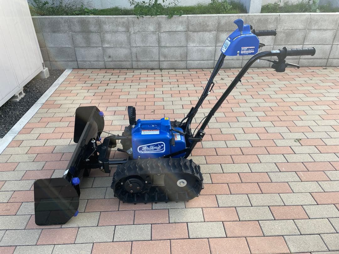 電動ラッセル除雪機 オ・スーノ ER-801DX