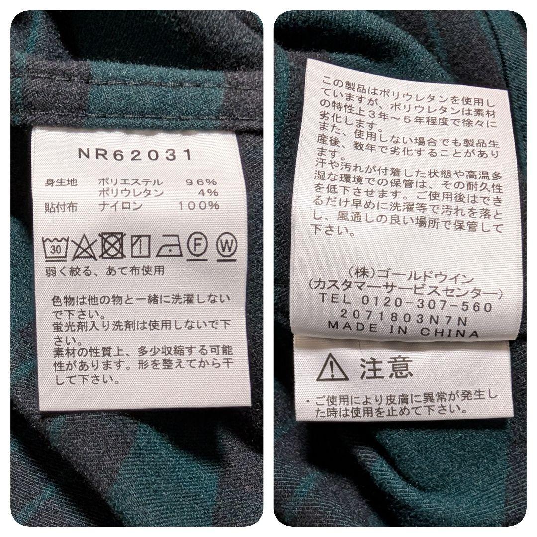 THE NORTH FACE ロングスリーブ ストレッチ フランネルシャツ Ｌ