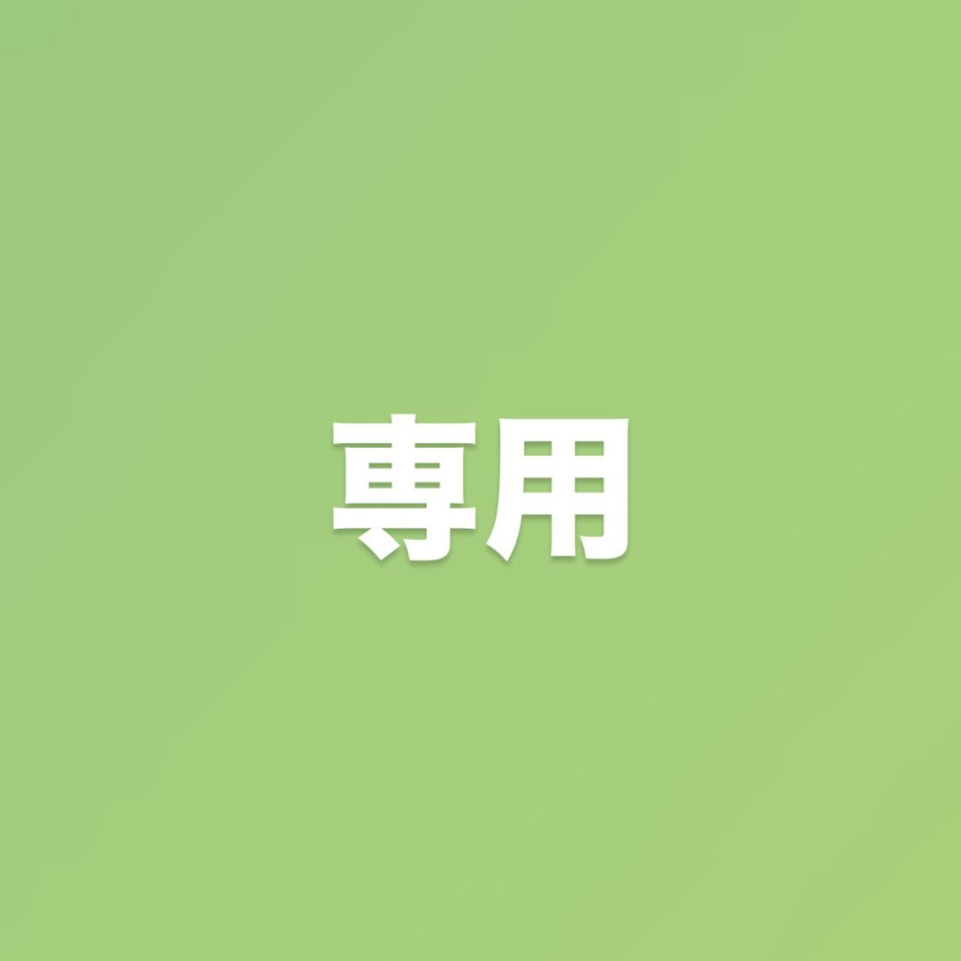 一休和尚全集 全5巻