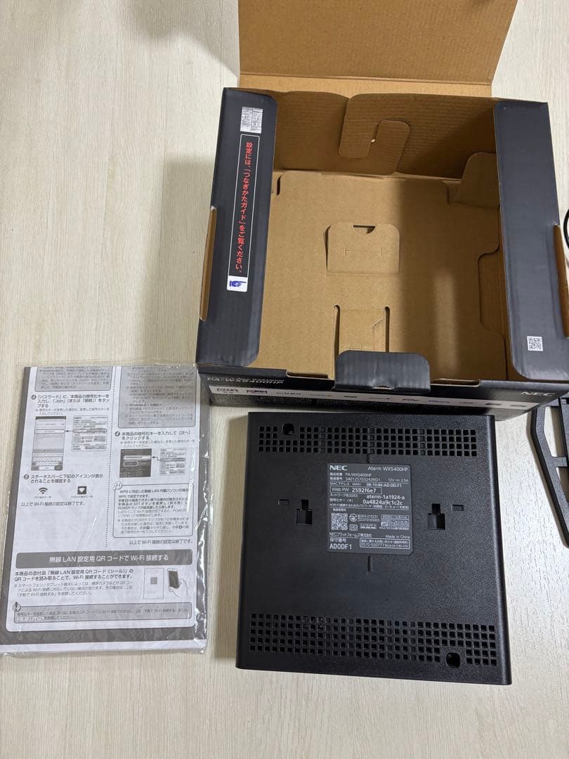 NEC PA−WX5400HP ルーター