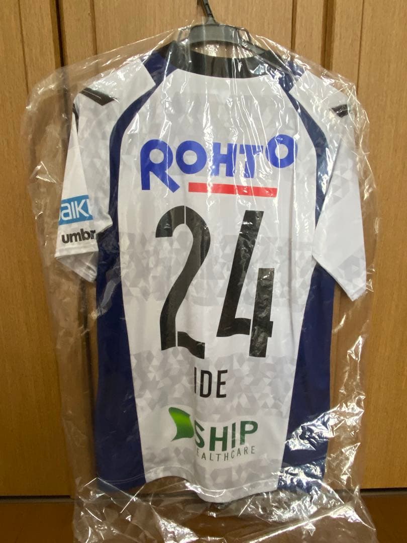 ガンバ大阪　井出遥也選手　ユニフォーム　7点セット　Jリーグ