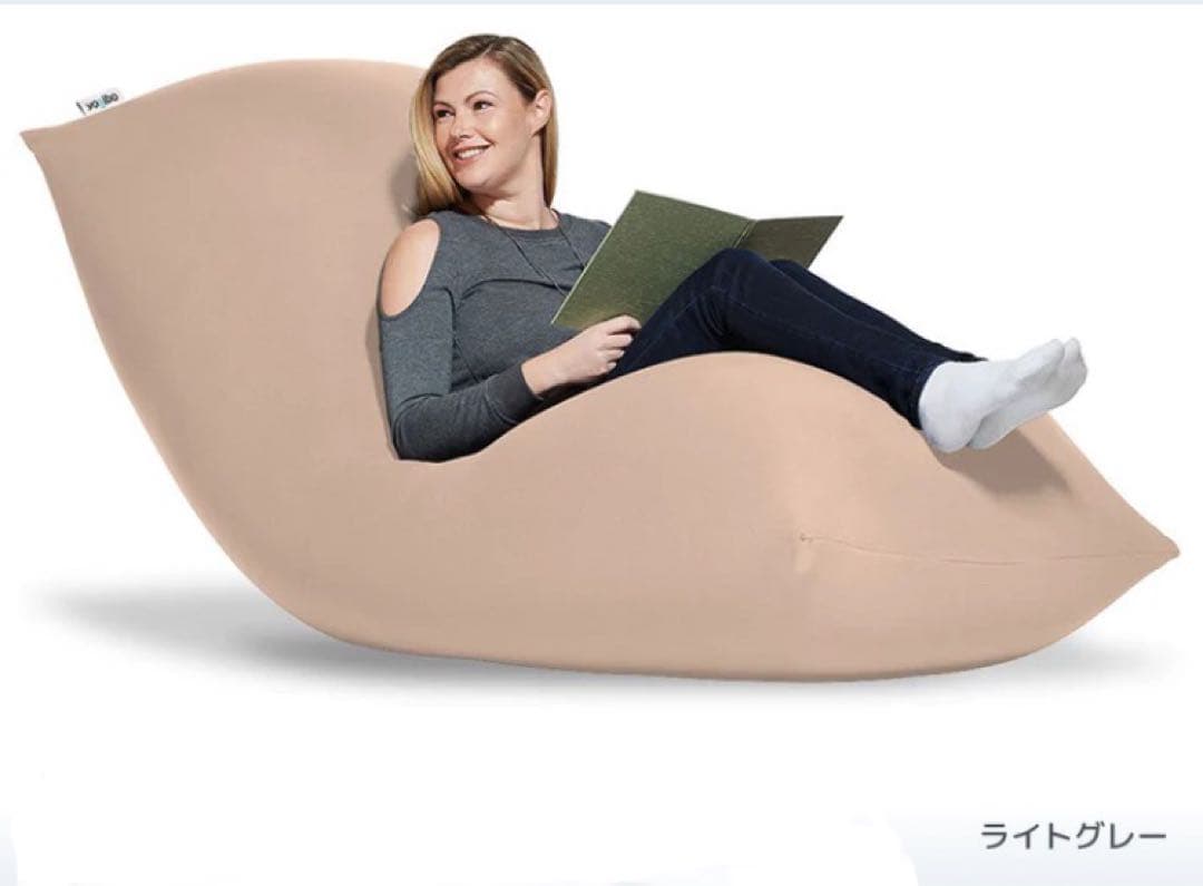 Yogibo MAX2枚&ROLLMAX1枚