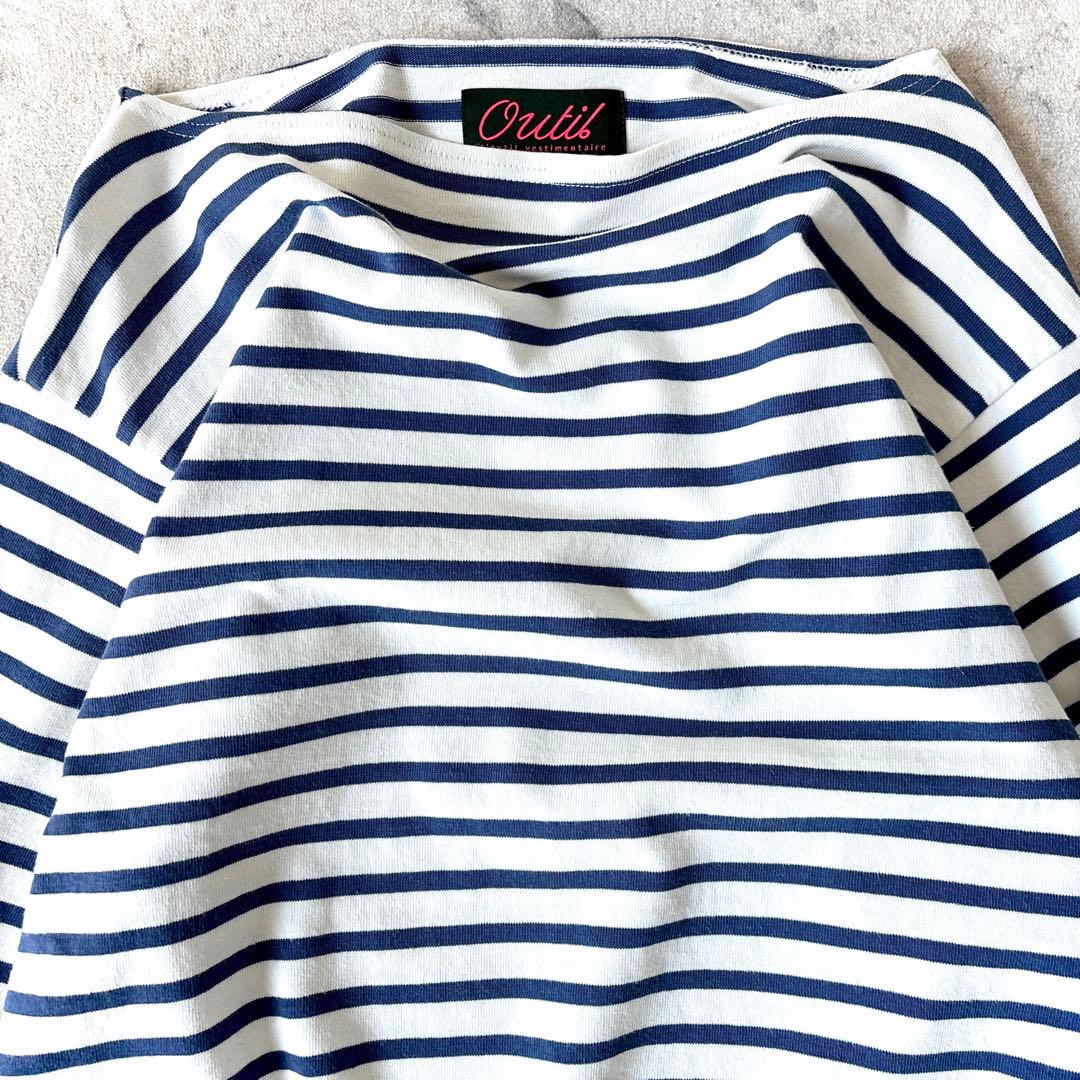 美品 OUTIL ウティ フランス製しっかり硬め生地 長袖ボーダー バスクシャツ
