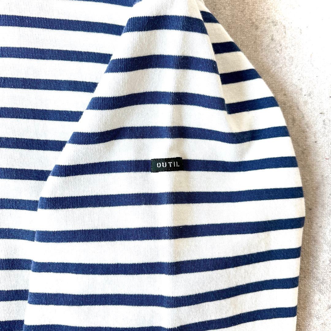 美品 OUTIL ウティ フランス製しっかり硬め生地 長袖ボーダー バスクシャツ