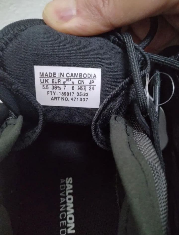 新品サロモン SALOMON JUNGLE ULTRA LOW Advanced