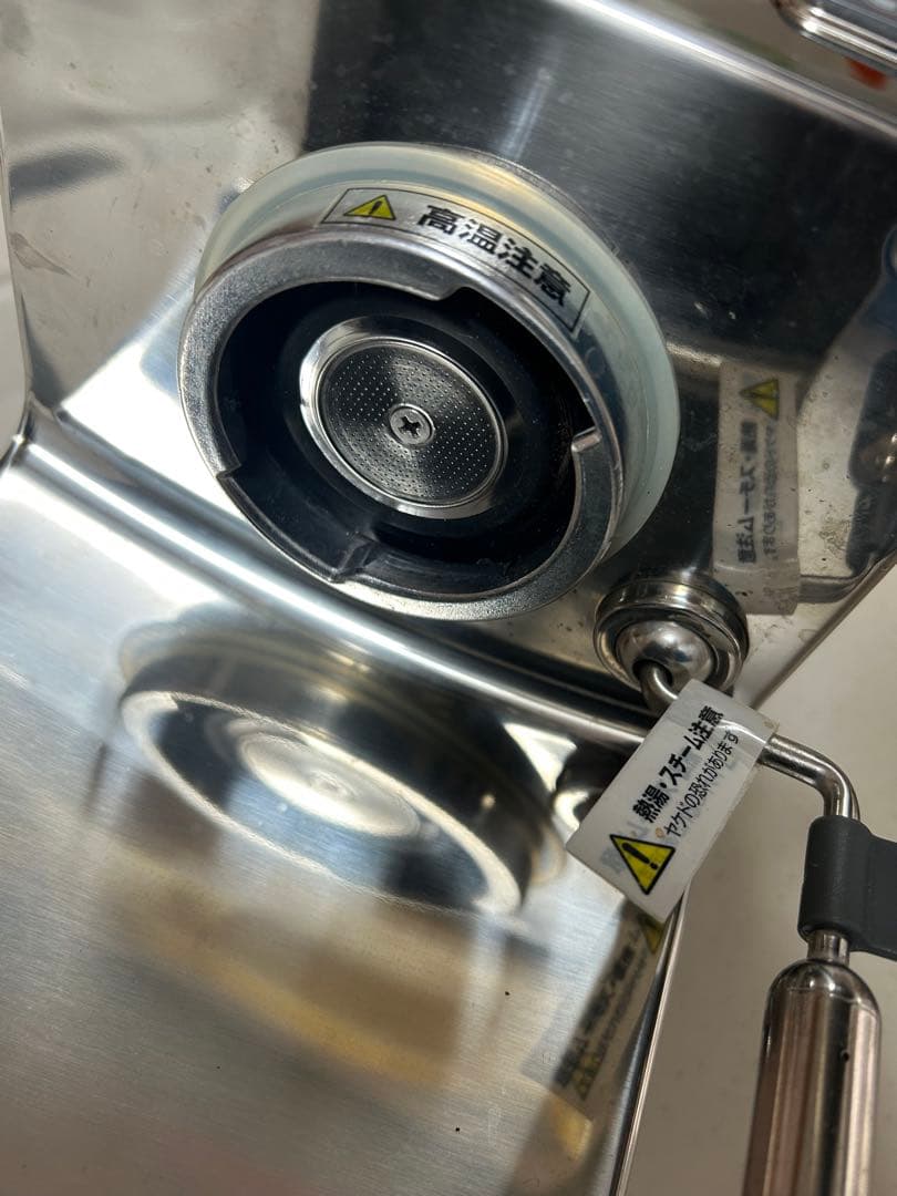 KMix エスプレッソマシン ホワイト