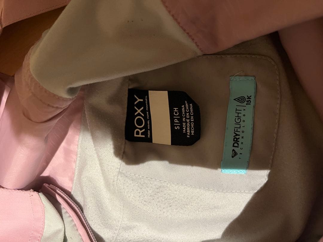 【特別値引】ROXY スノーボーウェア上下セット レディースSサイズ