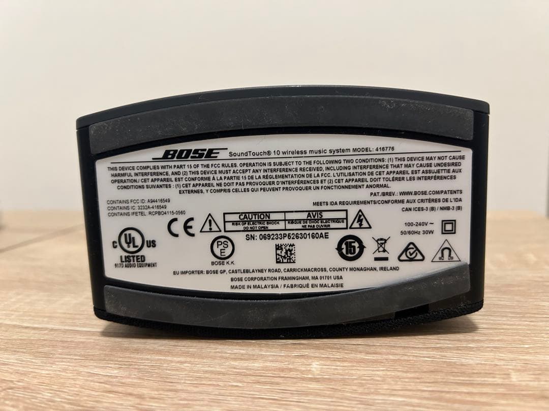 【12/16までの価格】SoundTouch 10 wireless スピーカー