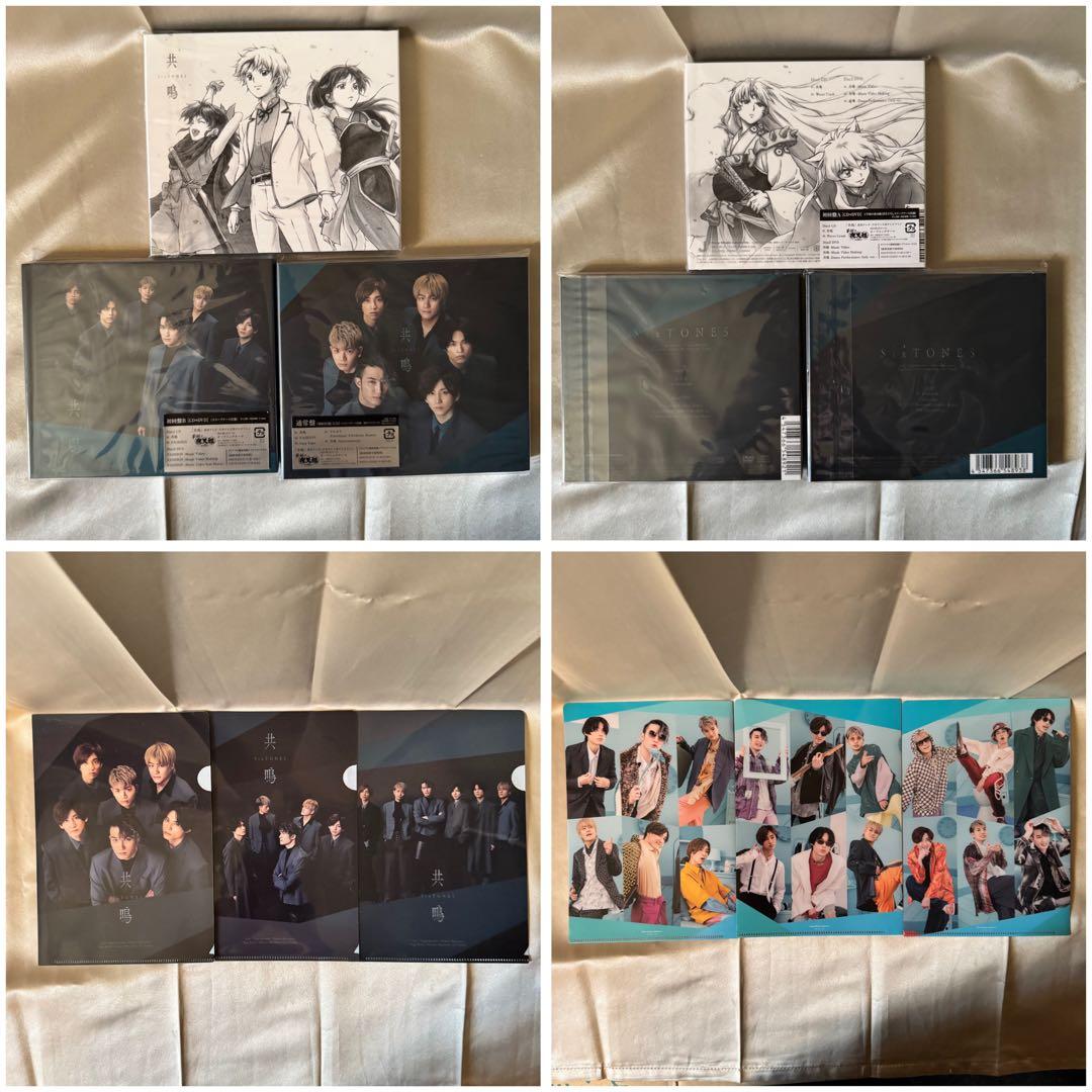 【専用出品】SixTONES歴代シングル・アルバムセット、ライブパンフレット