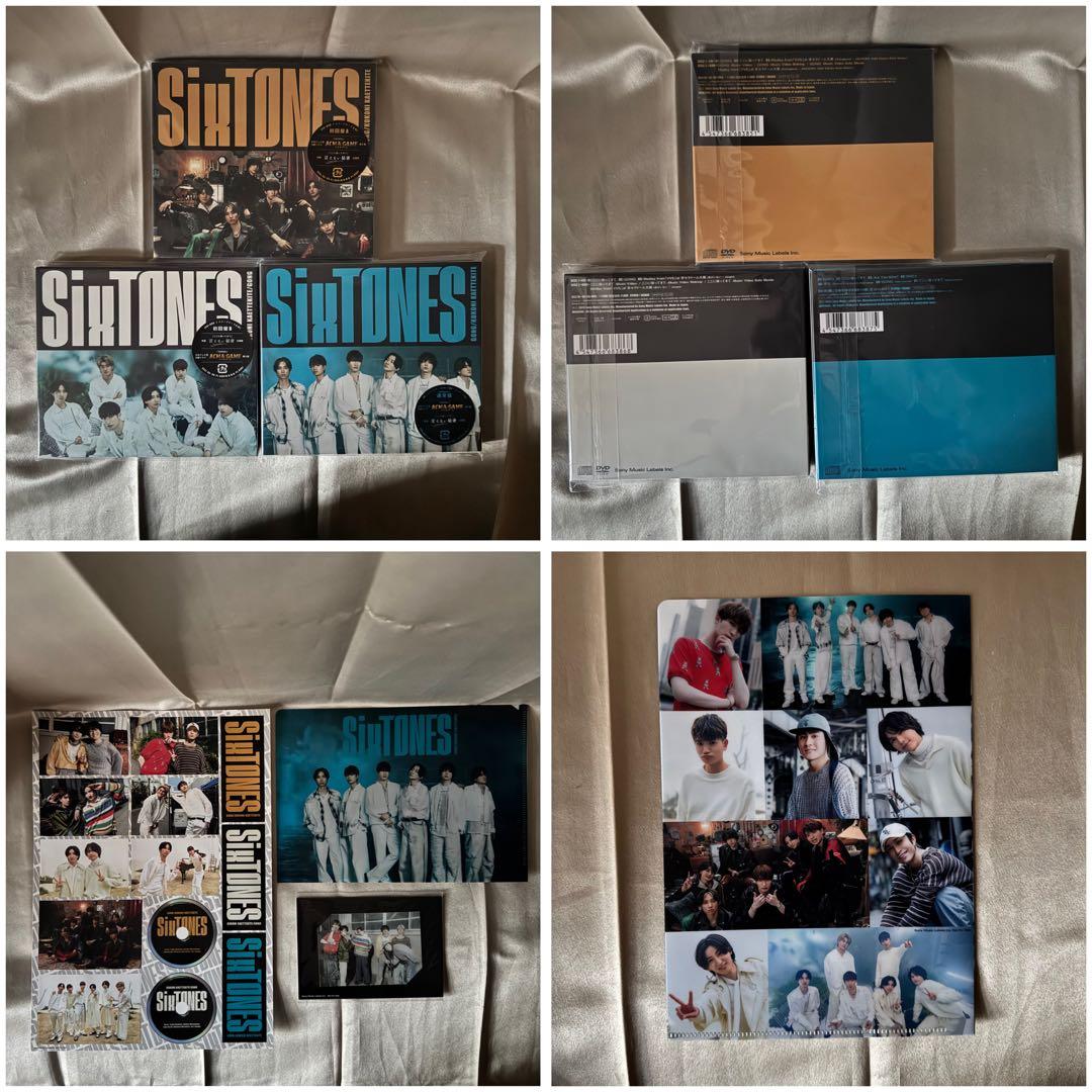 【専用出品】SixTONES歴代シングル・アルバムセット、ライブパンフレット