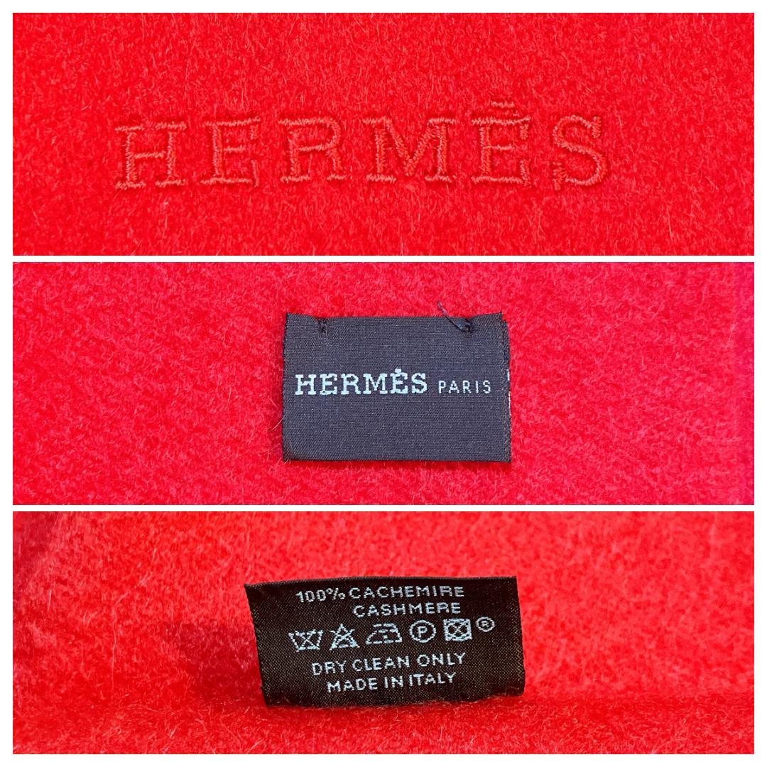 HERMES カシミヤ100% フリンジ マフラー ストール ショール レッド