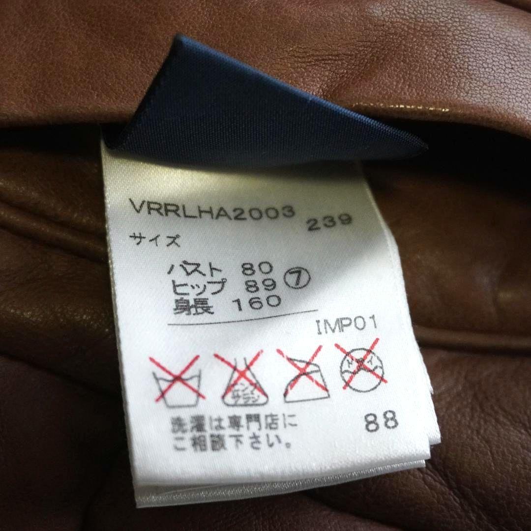 【入手困難】ラルフローレン　リバーシブル　ダウンベスト　ラムレザー　ヘリンボーン