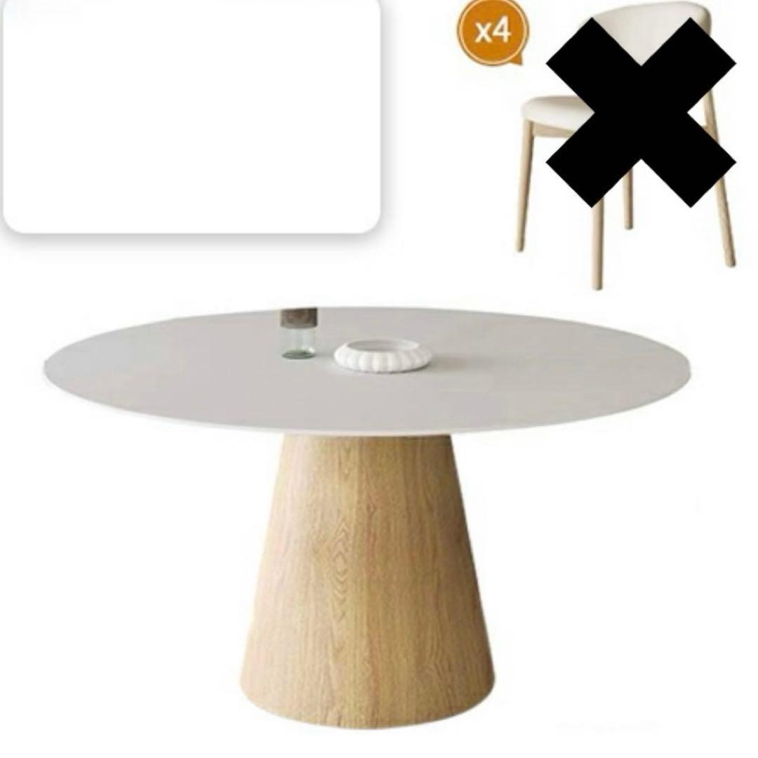 木製　円形ダイニングテーブル