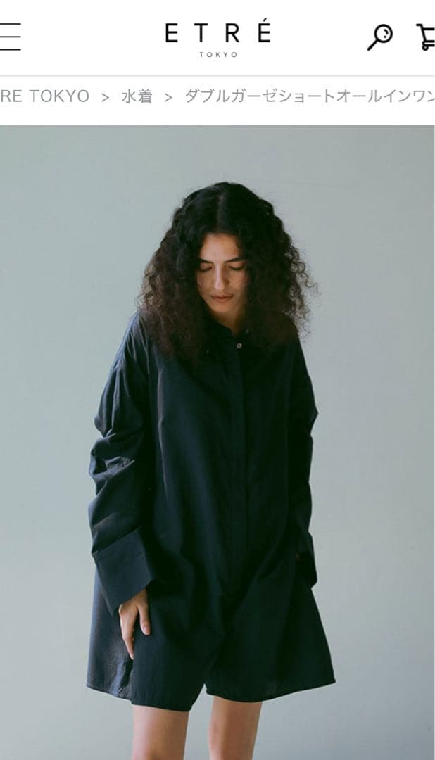 袋未開封新品未使用エトレトウキョウ　ダブルガーゼショートオールインワン　Ｓ