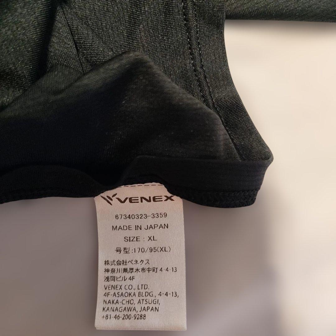 VENEX ブラックレディース ルームウェア 上XL 下L