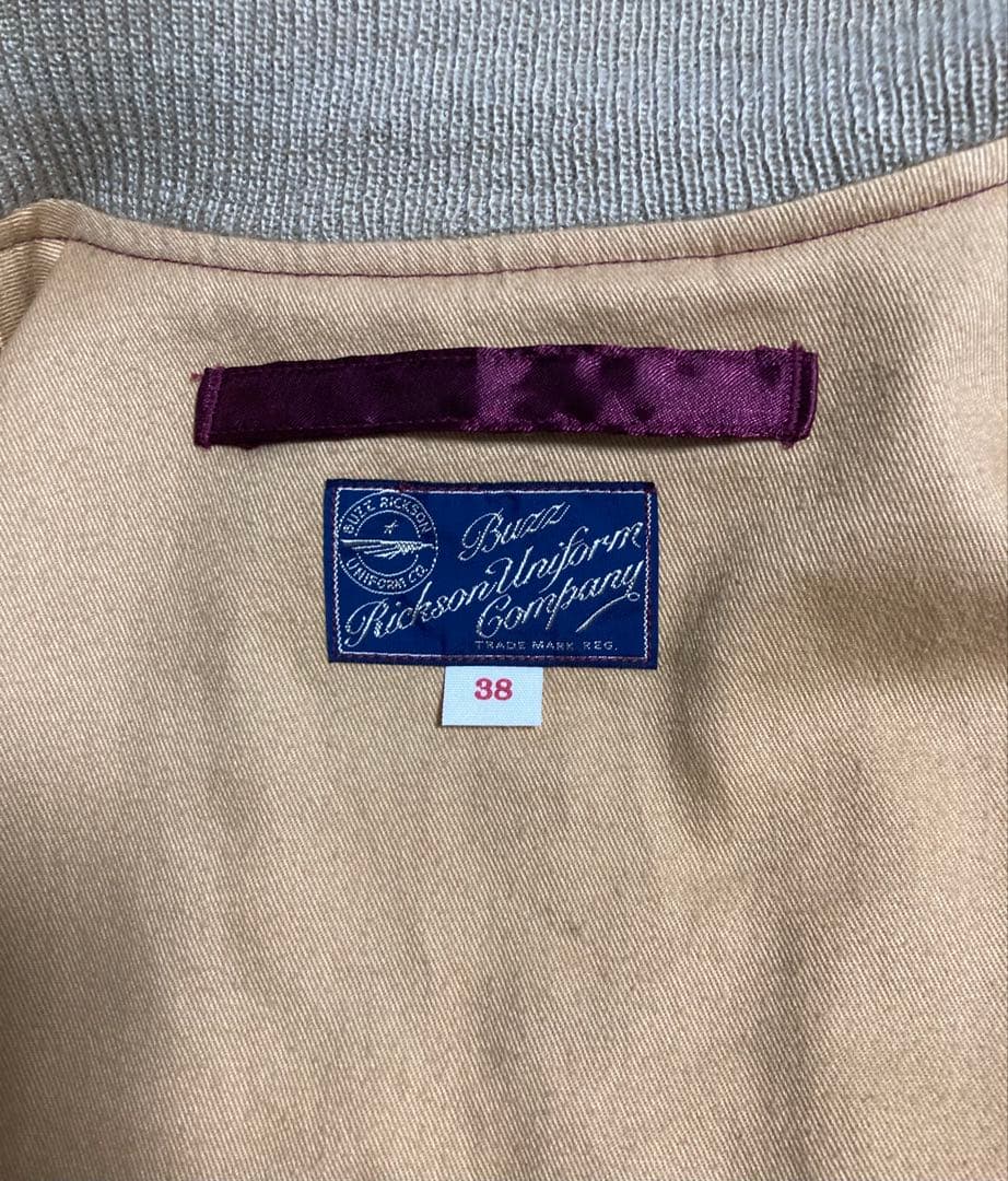 ふ*う様 【最終価格】美品 東洋エンタープライズ バズリクソンズ スーベニアジャ