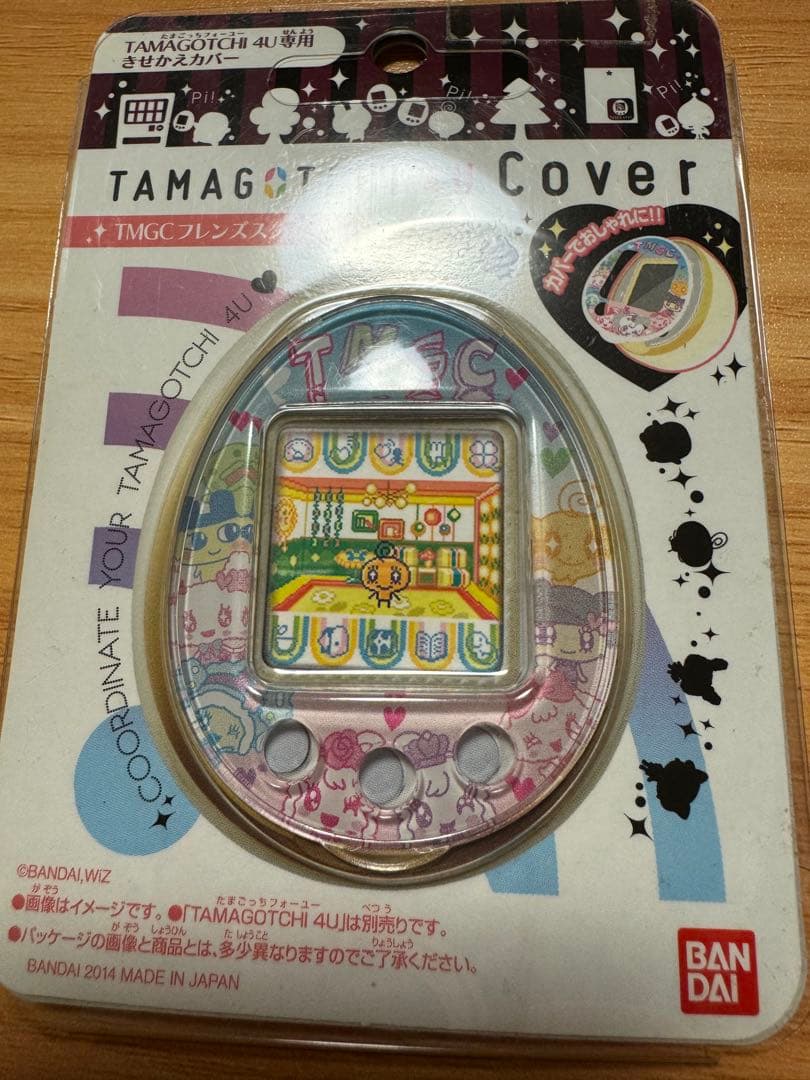 たまごっち　4U カバー　まめっち