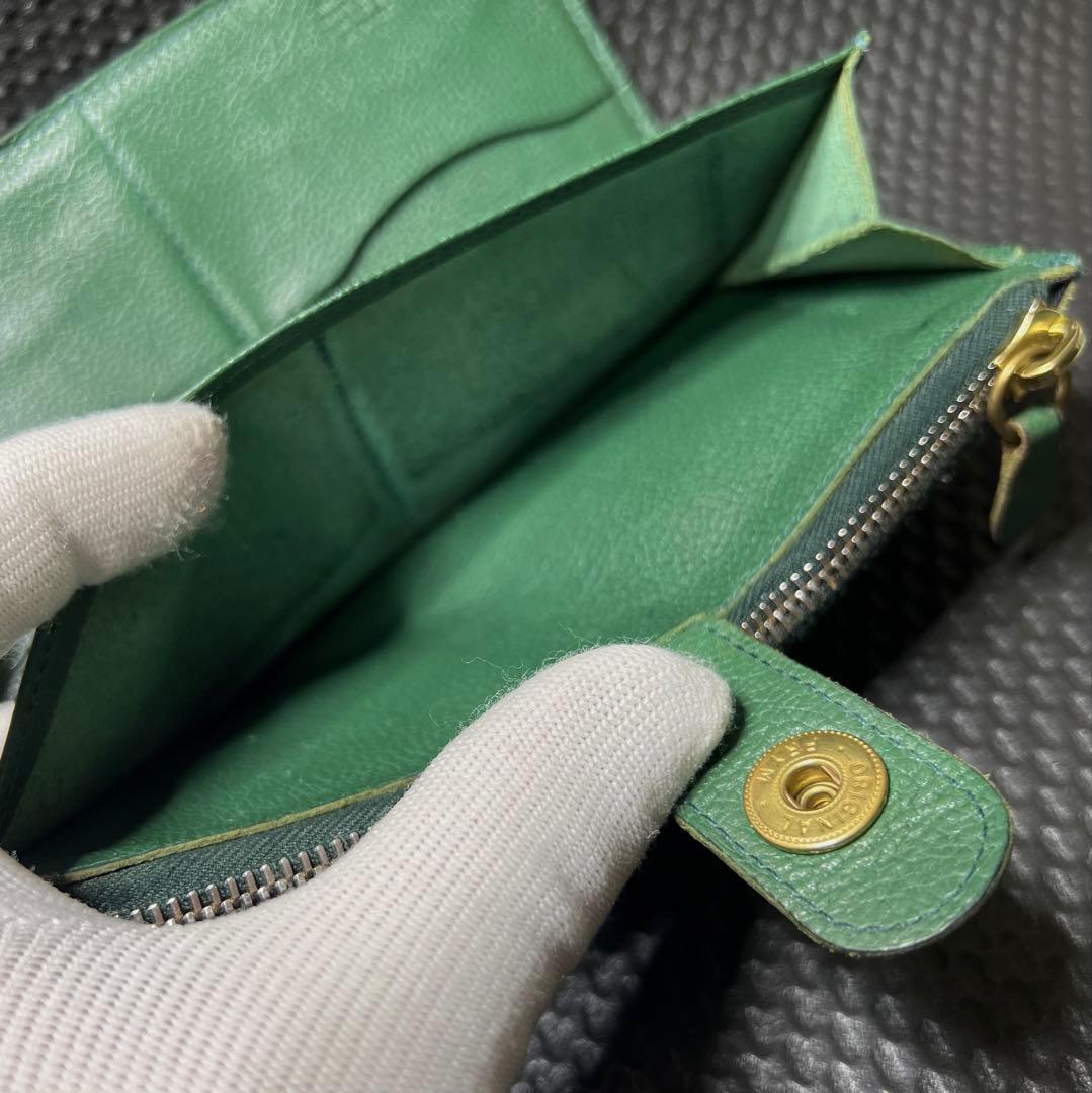 IL BISONTE /イルビゾンテ☆L字ファスナー☆長財布☆エメラルドグリーン