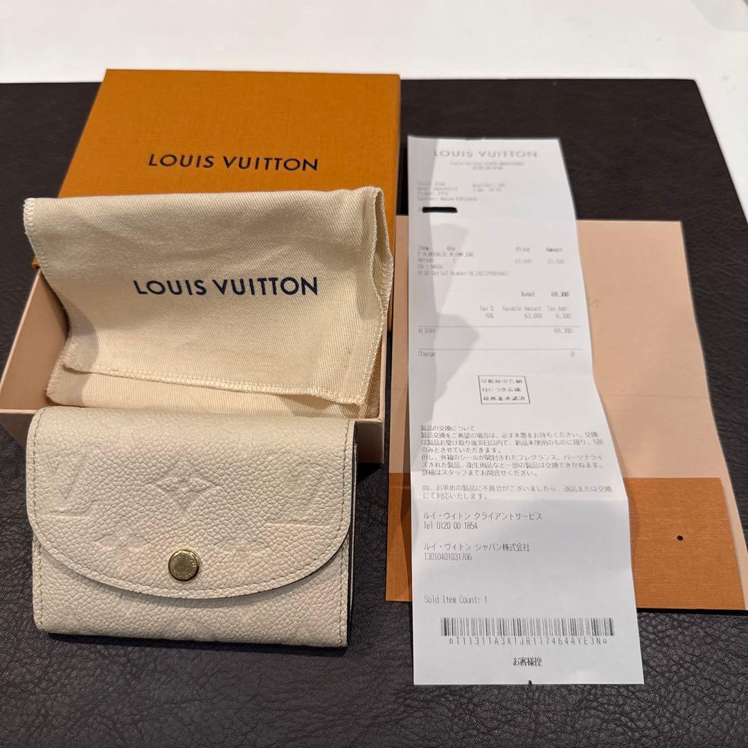 【最終値下】ルイヴィトン ポルトモネ・ロザリ LOUIS VUITTON