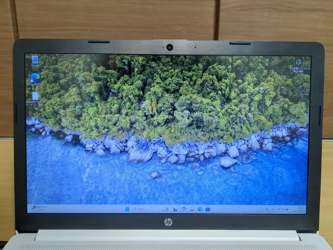 HP Laptop 15-db Ryzen 5 メモリ8GB SSD256GB