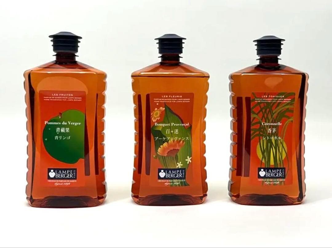 新品未開封★ランプベルジェ　３本セット　シトロネル　ブーケプロヴァンス　青リンゴ