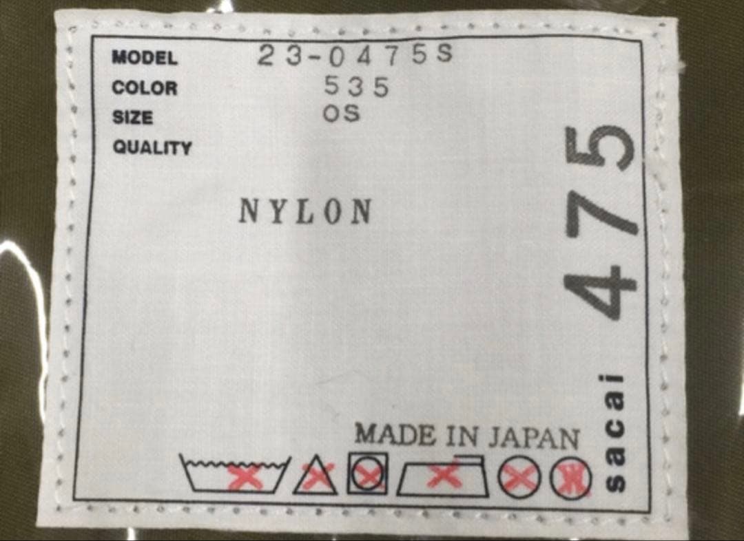 sacai porter トートバッグ　バックパック　ヘルメットバッグ　サカイ