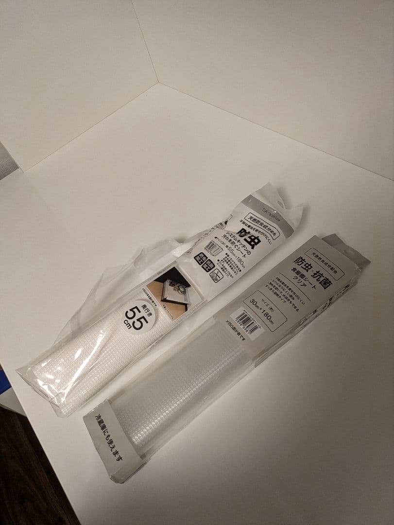 ニトリ　組み合わせキッチンボード-リーガレ