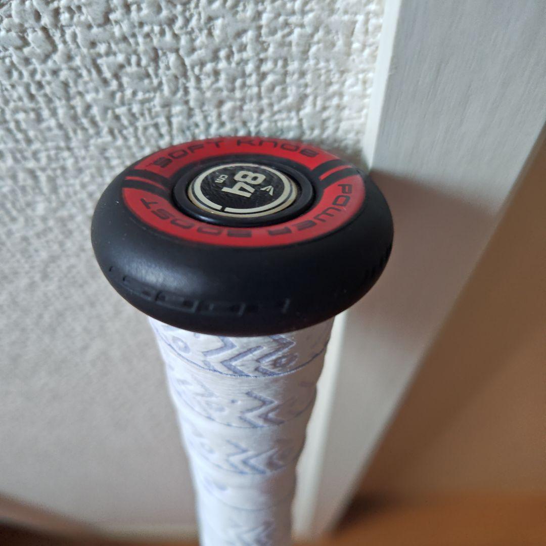 EASTON SPEED 軟式バット