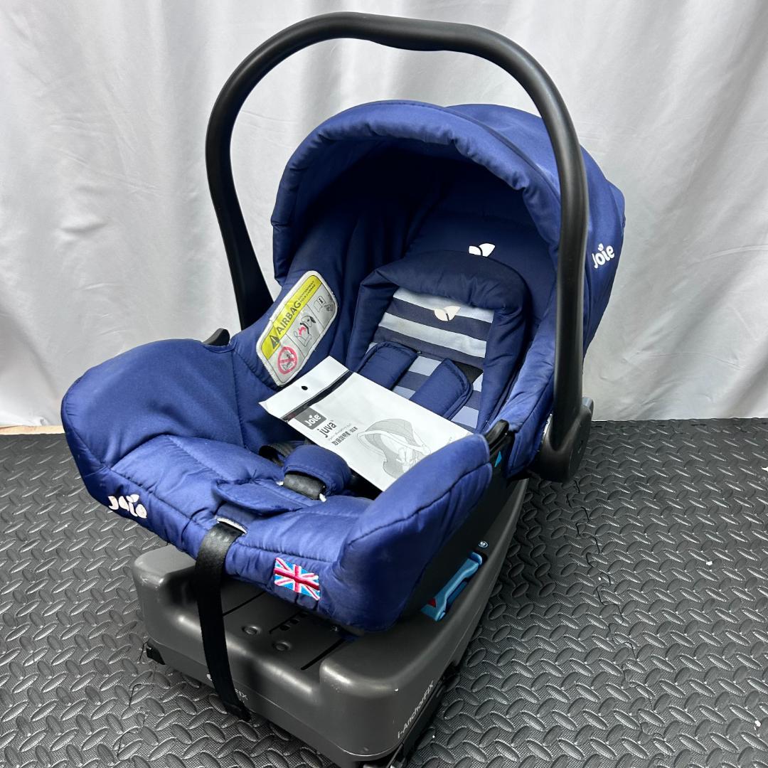 【美品】joie トラベルシステム ３点セット ISOFIX　送料無料
