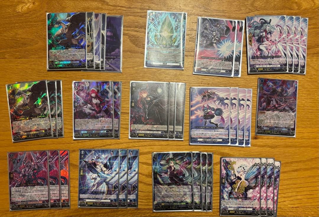 アルカサル　デッキ