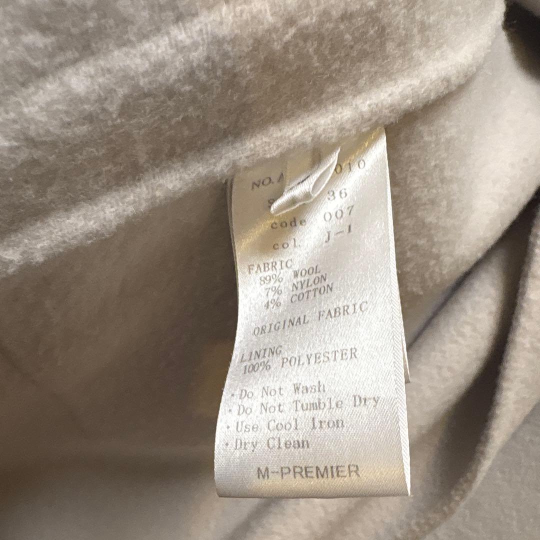 Mプルミエ ラムダブルクロスロングテーラードコート 36