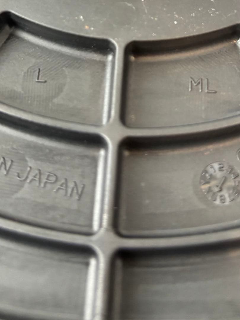 キスマーク スノーボード ビンディング セット 157cm L