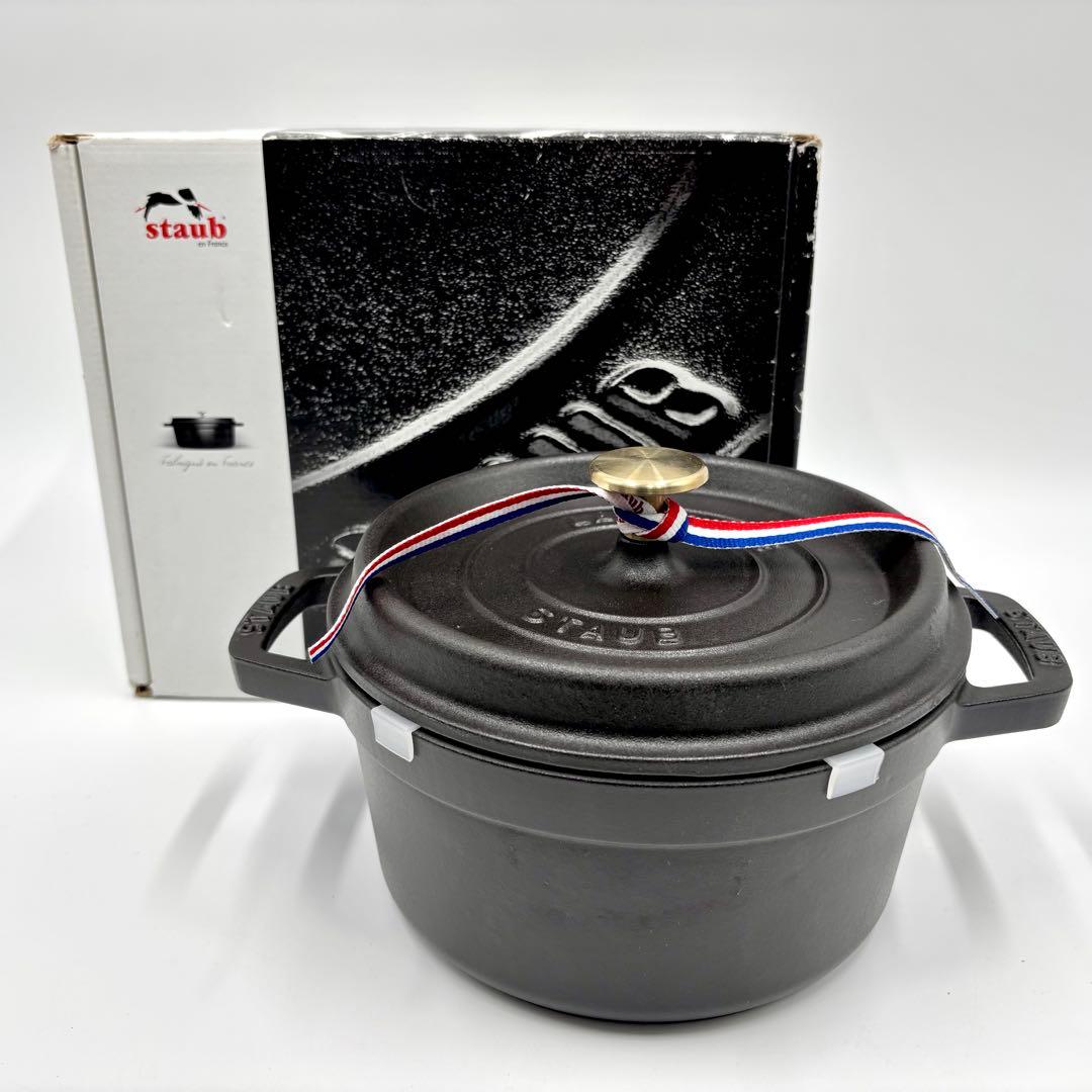 【未使用品】 staub ストウブ 両手鍋 ココットラウンド 20cm ブラック