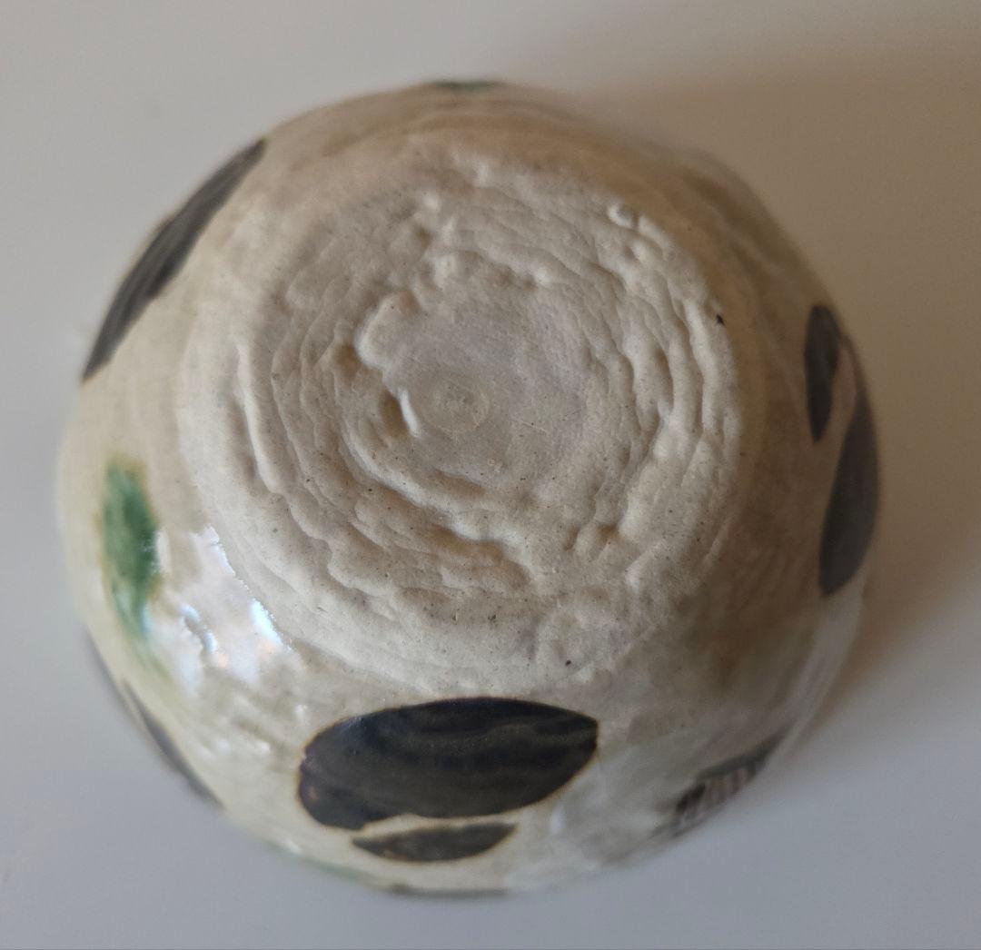 織部 椿模様 深鉢 4個 佐藤和次?