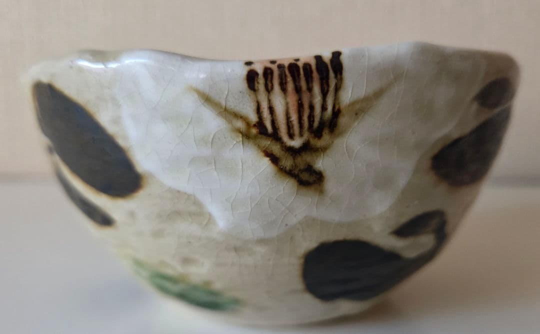 織部 椿模様 深鉢 4個 佐藤和次?