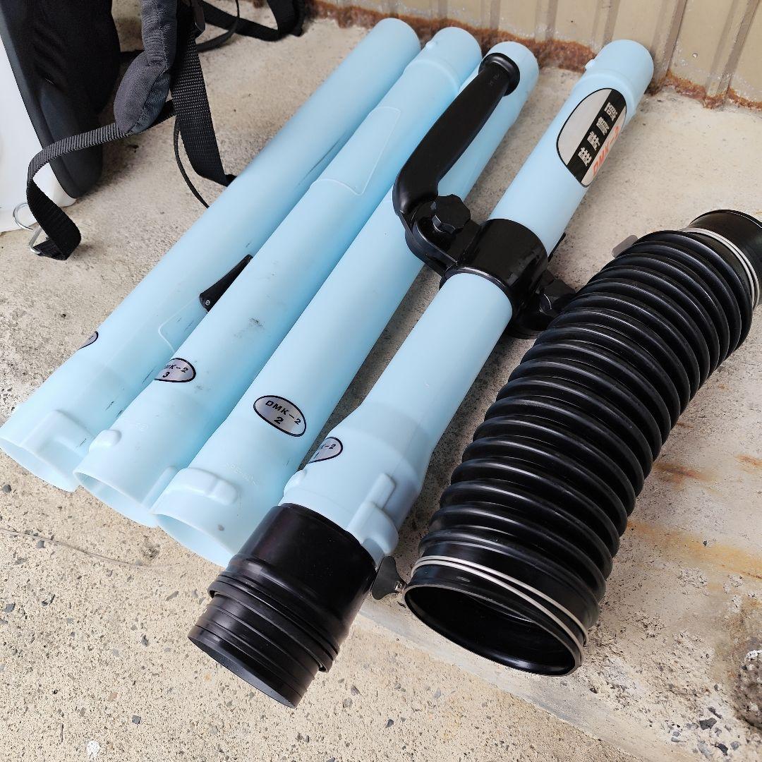 やまびこ　共立　背負動力散布機　DMC606G 2023年購入品