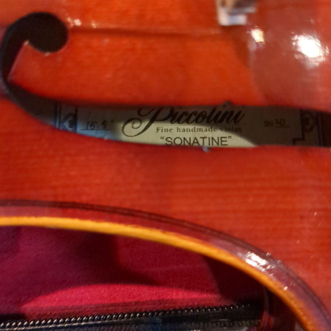 Piccolini SONATIME ヴィオラ 15.5 ピコリーニ