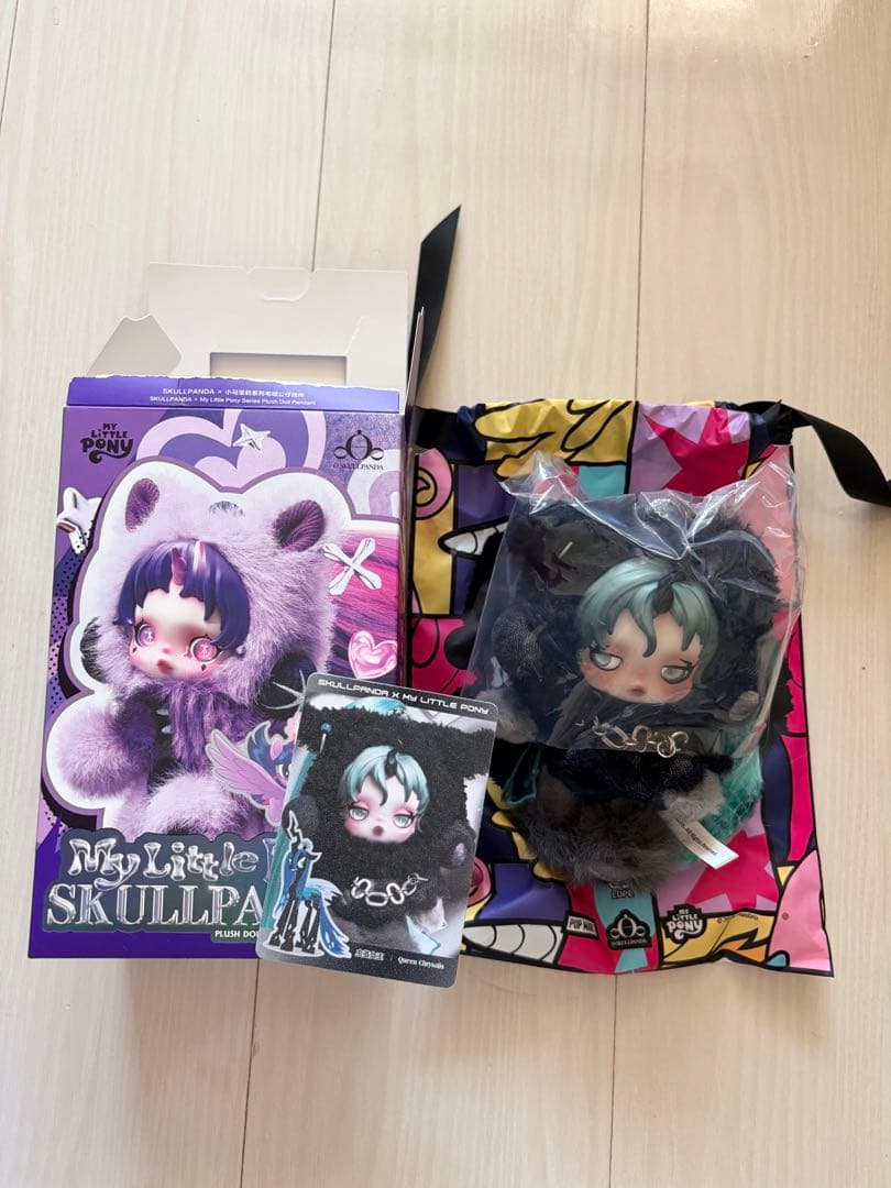 ぬいぐるみ SKULLPANDA My Little Pony QueenChrysalis