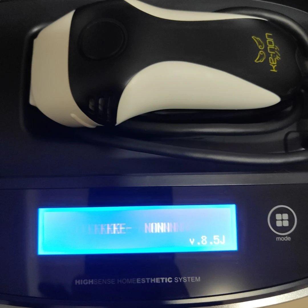 ke-non 脱毛器 高感度ホームエステシステム