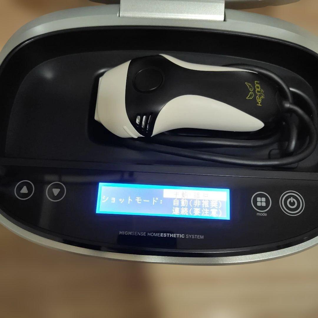 ke-non 脱毛器 高感度ホームエステシステム