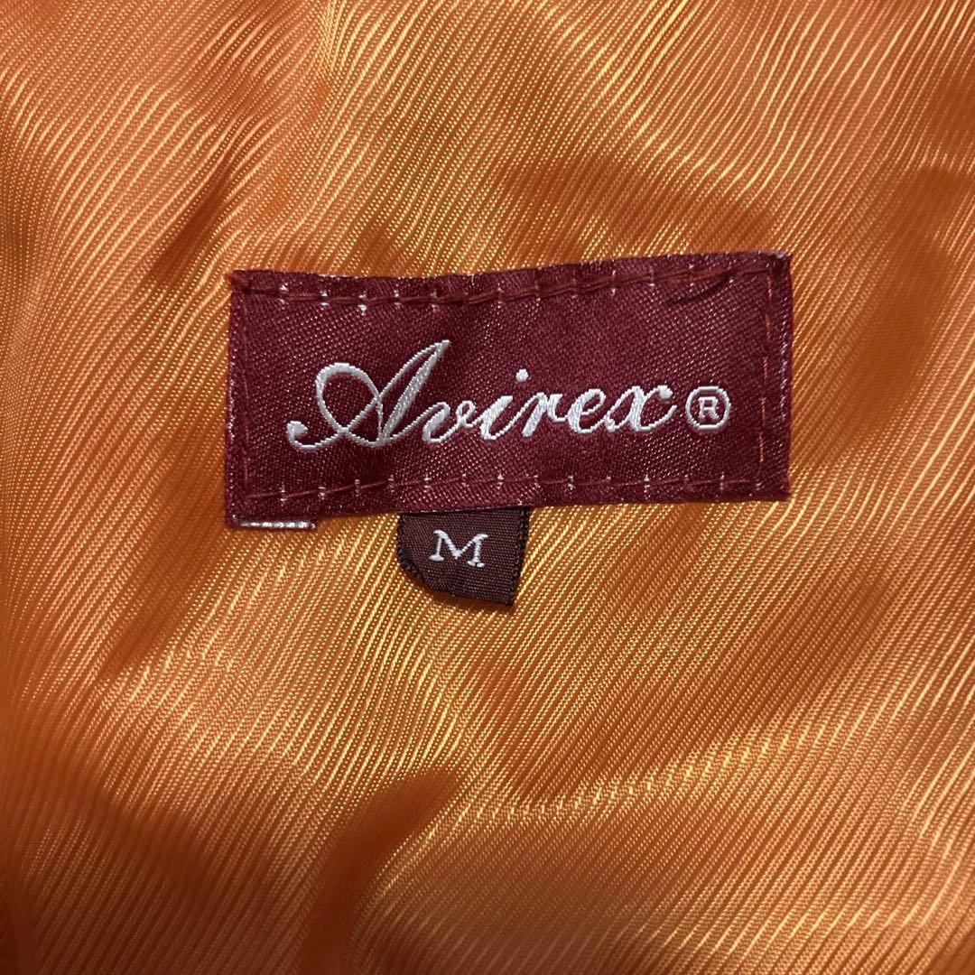 AVIREX N-2Bミリタリー パラシュート リアルファー フライトジャケット