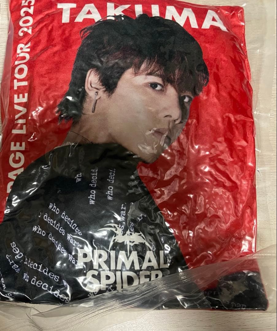 後藤拓磨 クッション あち✨️