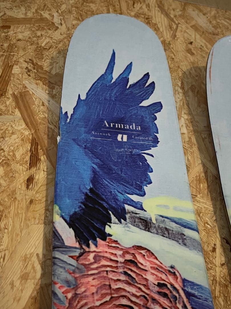 Armada アルマダ　JJ ARV116 175 shift インビス加工