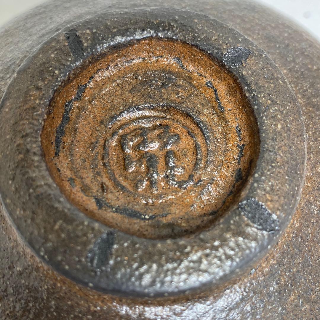 佐々木照楽 長次郎禿うつし黒茶碗　共箱　幅約10.5㎝　東R8-0213☆2F