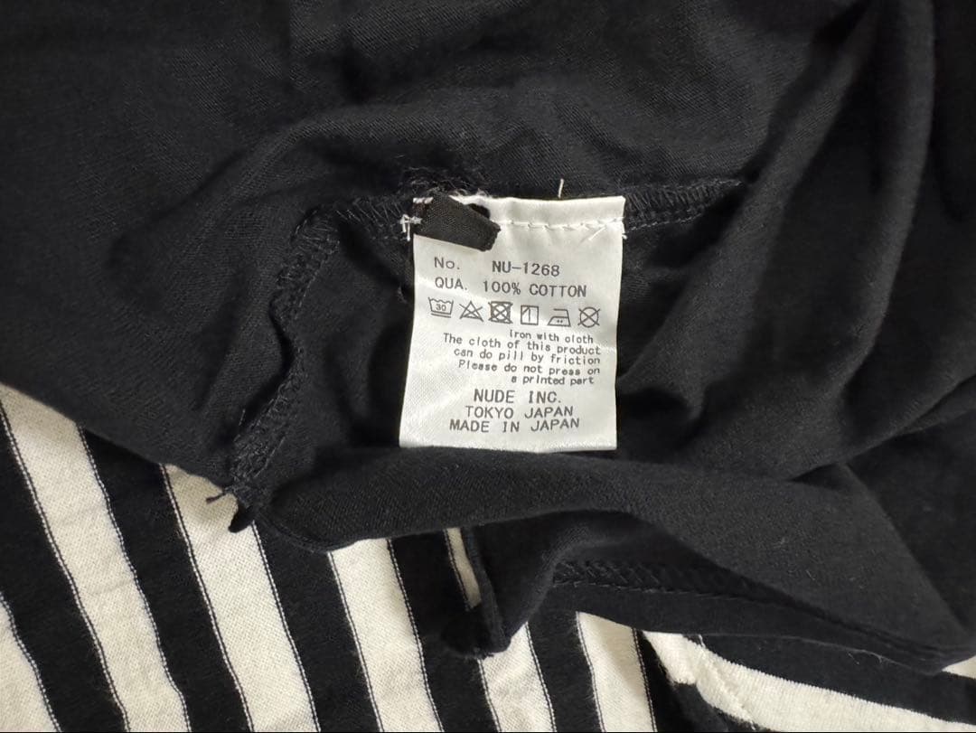 ロイヤルフラッシュ (FR(13)NDS)タンクトップ まとめ売り