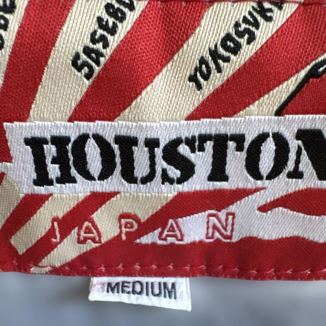 HOUSTON スカジャン　ベッチン　M