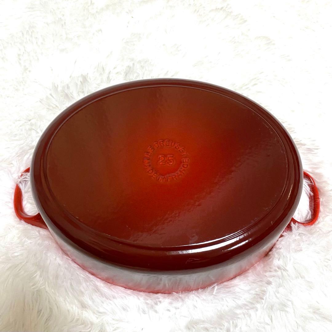 LE CREUSET ルクルーゼ　ココットオーバル　25cm レッド